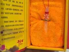 -干老四雅鱼饭店(滨江西路店)