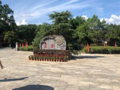 -桂林灵渠景区