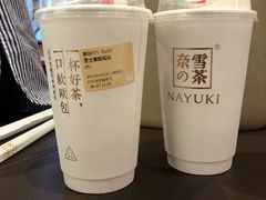 -奈雪的茶(湖滨银泰in77C区PRO店)