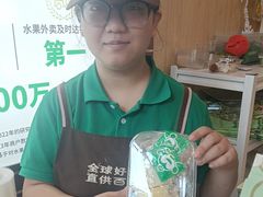 -百果园PAGODA(和泓四季店)