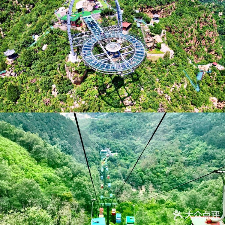 天津团建|石林峡七彩池⛲️超全游玩攻略‼️