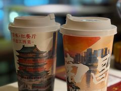 -千百味红餐厅·非遗江西菜(绿地双子塔总店)