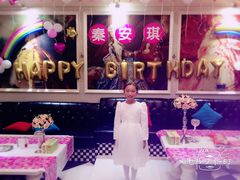 -自由港KTV(王子公主金平店)