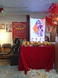 -发界studio日系沙龙