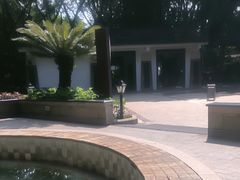 -碧水湾温泉