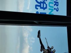 -澳门旅游塔360°旋转餐厅(南湾湖广场店)