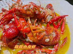 -辣盆盆麻辣小龙虾(哈尔滨总店)