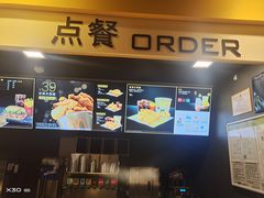 -麦当劳(鼓楼店)