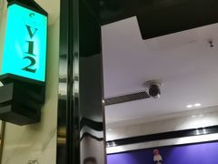 -皇马纯KTV(景田店)