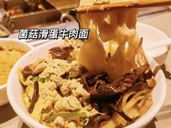 -海底捞火锅(贵和购物中心店.原鲁能城店)