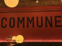 -COMMUNE幻师(天品西岸店)
