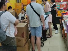 -鹏城八珍深圳特产手信(罗湖店)