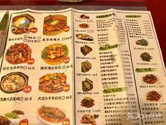 菜单-呐咪傣园·云南菜(石厦店)