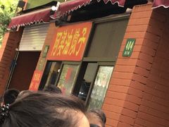 油墩子-阿婆油墩子(五里桥路188弄小区店)