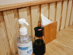 -林妈妈村·日式料理(宝山龙湖天街店)