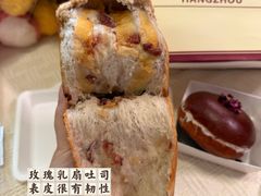 -富贵面包公司(运河店)