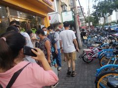 -上海市第七人民医院