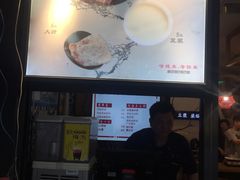 -嗲德来·豆浆·油条(商城路店)