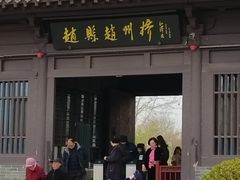 -赵州桥景区