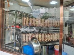 -杨震卤菜旗舰店
