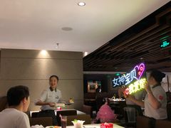 -海底捞火锅鲜切牛肉主题店(长寿路店)