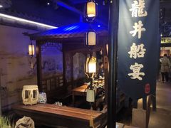 -绿茶餐厅(东莞翔龙天地店)