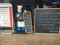 -安妮意大利餐厅(日坛店)