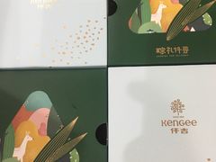 -仟吉·ART FARM主题店(菱角湖万达店)
