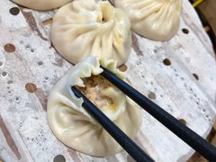 -馋三尺蟹粉小笼(人民广场店)