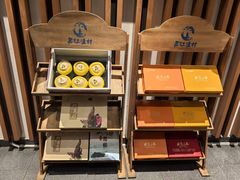 -丹江渔村(望京店)