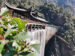 -天台山琼台仙谷景区