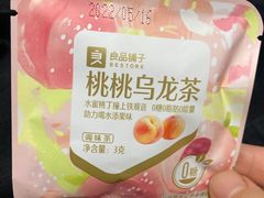 -良品铺子(万象城店)