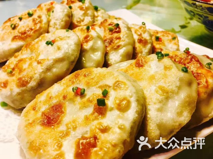 咸菜饼