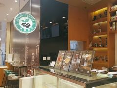 -逸派咖啡 EPARKCOFFEE(广安门店)