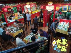 大堂-宝正臻天津包子总店(金阳光居易店)