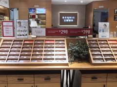 -宝丽眼镜(湖墅店)