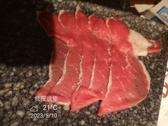 -哥老官重庆美蛙鱼头(宝山龙湖店)