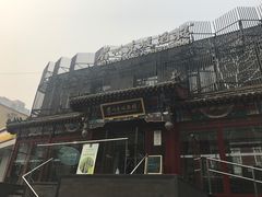 -眉州东坡(春秀路店)