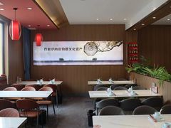 -乔家小院•非遗驴肉•本地小海鲜(滨河路店)