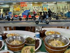 -成惠食府(赤岗店)