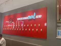 -DQ·蛋糕·冰淇淋(领秀城店)
