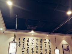 大堂-和福顺·牛肉海鲜焖锅(汕头金平万达广场店)