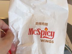 -麦当劳(怀集店)