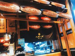 -九锅一堂酸菜鱼(新南凯德直营店)