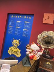 -贝勒爷专业男发