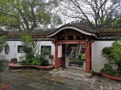-古琴台