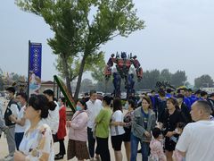 -南戴河国际娱乐中心