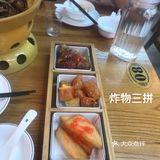 一品海鲜金锅烩吃起来