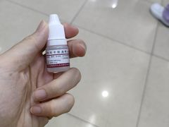 -上海大学附属上海和平眼科医院