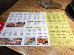 菜单-兄弟龙虾(胜太路总店)